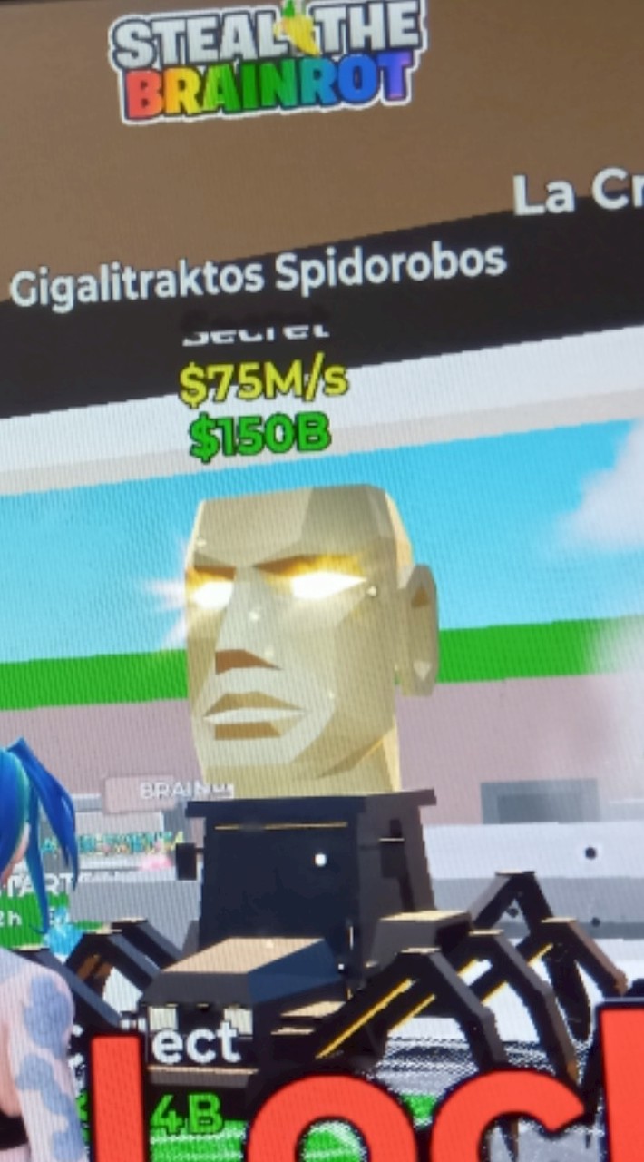 ブレインロット　（フォトナ版）