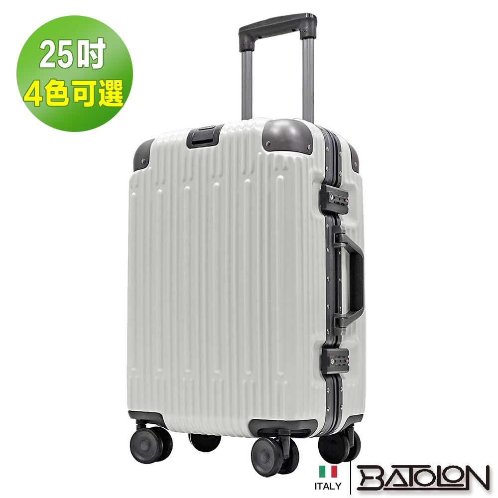 ★精細金屬紋髮絲表面★雙重TSA海關密碼扣鎖★360度八輪飛機自由旋轉輪★箱框採鋁製，堅固耐用★適合6~10天旅遊行程或商務出差