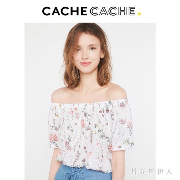 新款T恤小清新碎花甜美超仙一字領白色半袖襯衫上衣女IP2954【棉花糖伊人】