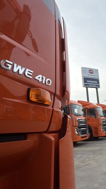 กรมชลประทาน รถบรรทุกลากจูง  UD Trucks 410HP