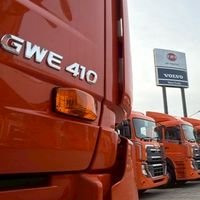 กรมชลประทาน รถบรรทุกลากจูง  UD Trucks 410HP