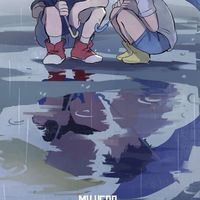 ヒロアカ　１年Aなりきり！　恋愛◯