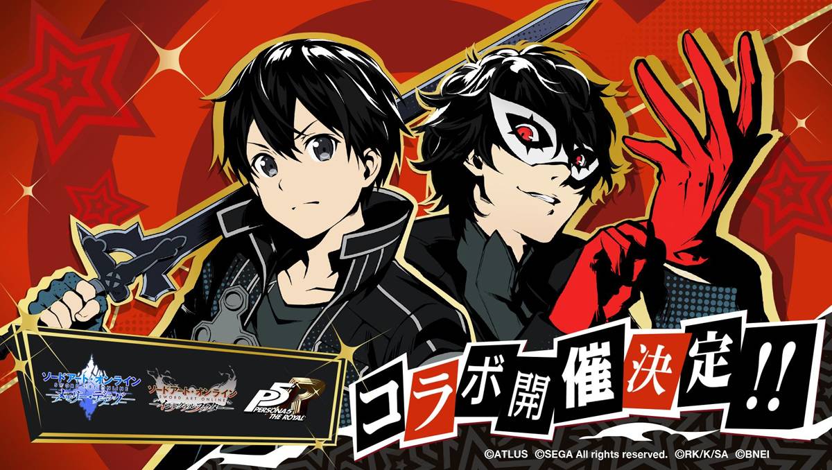 心之怪盜闖入sao 刀劍神域記憶重組 刀劍神域關鍵鬥士 宣布將與 Persona5 The Royal 進行聯動合作 Qooapp Line Today