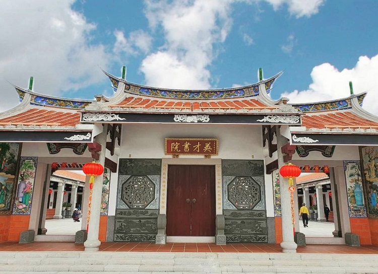 苗栗後龍景點推薦 英才書院