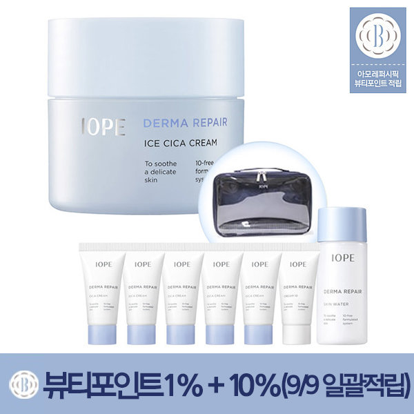 [IOPE] 全能親膚敏感呵護柔膚霜 全系列產品 多款可選