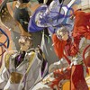 【2434四神パロ】其れが神だと云うのなら