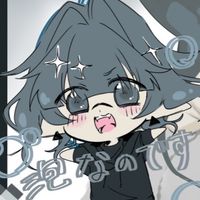 もふもふ