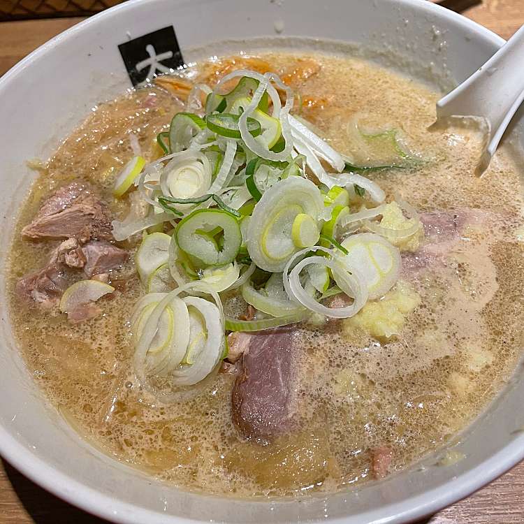 メニュー別口コミ情報 大島 オオシマ 船堀 船堀駅 ラーメン専門店 By Line Place