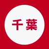 【千葉大学教育学部】1〜4年🥳【CAMPANION】