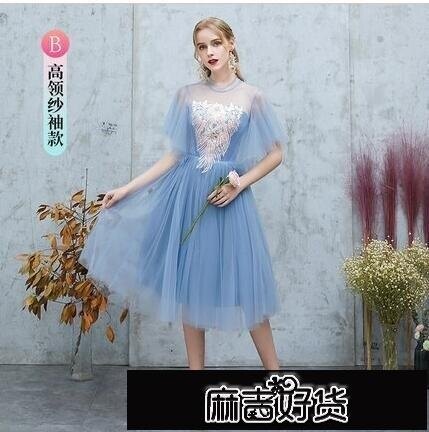 伴娘服新款秋季中長款仙氣質姐妹團伴娘裙小禮服畢業