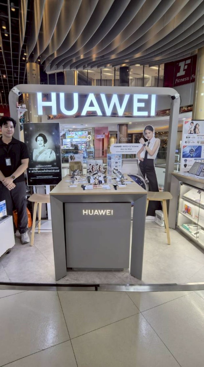 HUAWEI TERMINAL21 ASOK ชั้น 6