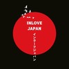 Inlove Japan รับหิ้วสินค้าจากญี่ปุ่น