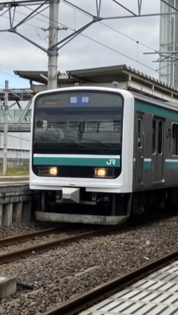 鉄オタ集まれー！