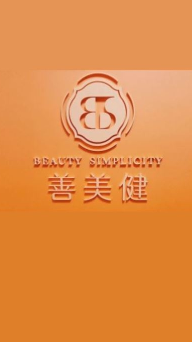 善美健深入了解產品+事業群