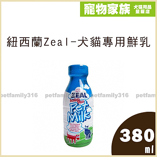 不含人工色素、香料、或防腐劑