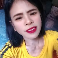 ภาจ้า