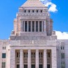 国家公務員総合職教養区分対策室【官僚】【官庁訪問】