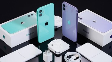 iPhone 11 綠色、紫色實機開箱，一次掌握 5 大特點、換機優惠