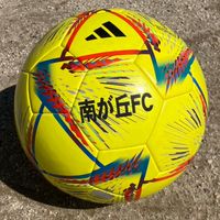 南が丘FC OBチャット　メイン