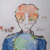 ヘタリア語りましょ〜！！絵もじゃんじゃん投稿してくださいっ！！