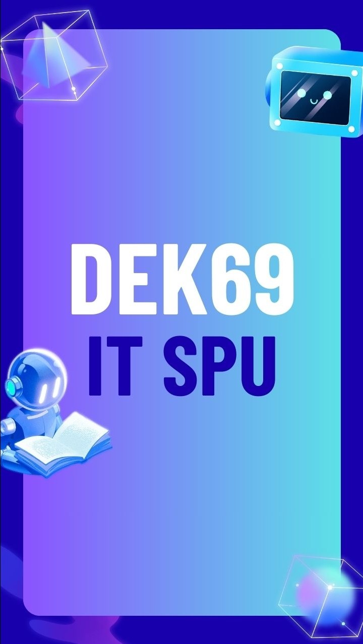 DEK69 ITSPU