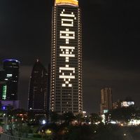 台中物業保全秘書聊天群