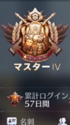 荒野したり雑談したりみんなでワイワイしよー！