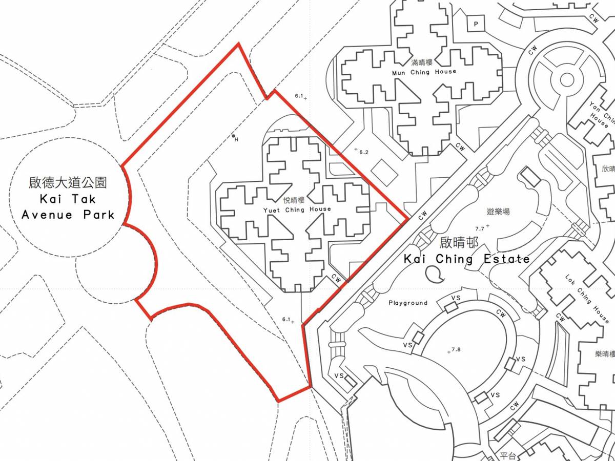 啟晴邨悅晴樓下午圍封居民須於今晚10時前接受檢測| 香港電台| Line Today