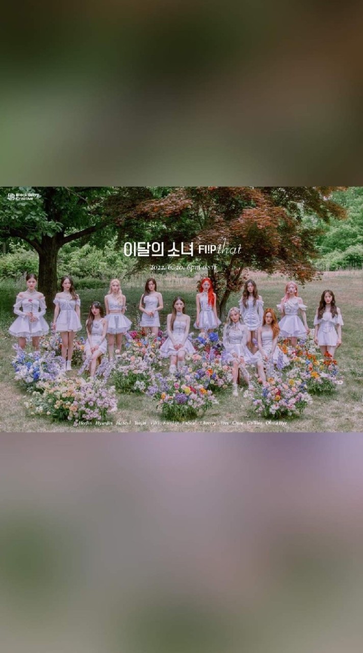 Loona🌙이달의소녀本月少女🌐Orbit💫오빛