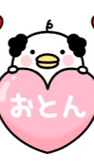 【九州雑談ハウス】おとん荘