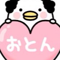 【九州雑談ハウス】おとん荘