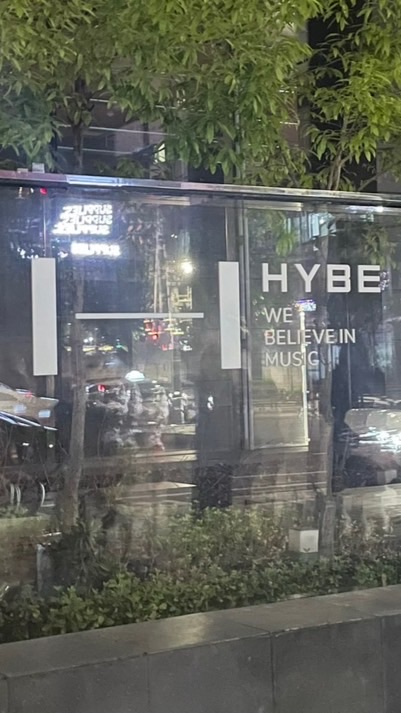 HYBEの提款機🏧