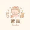 育兒🍼/🇯🇵7月線上連線搶先開跑