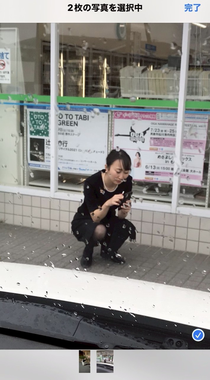#GG 魂of魂！