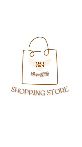Bshop 購物團團