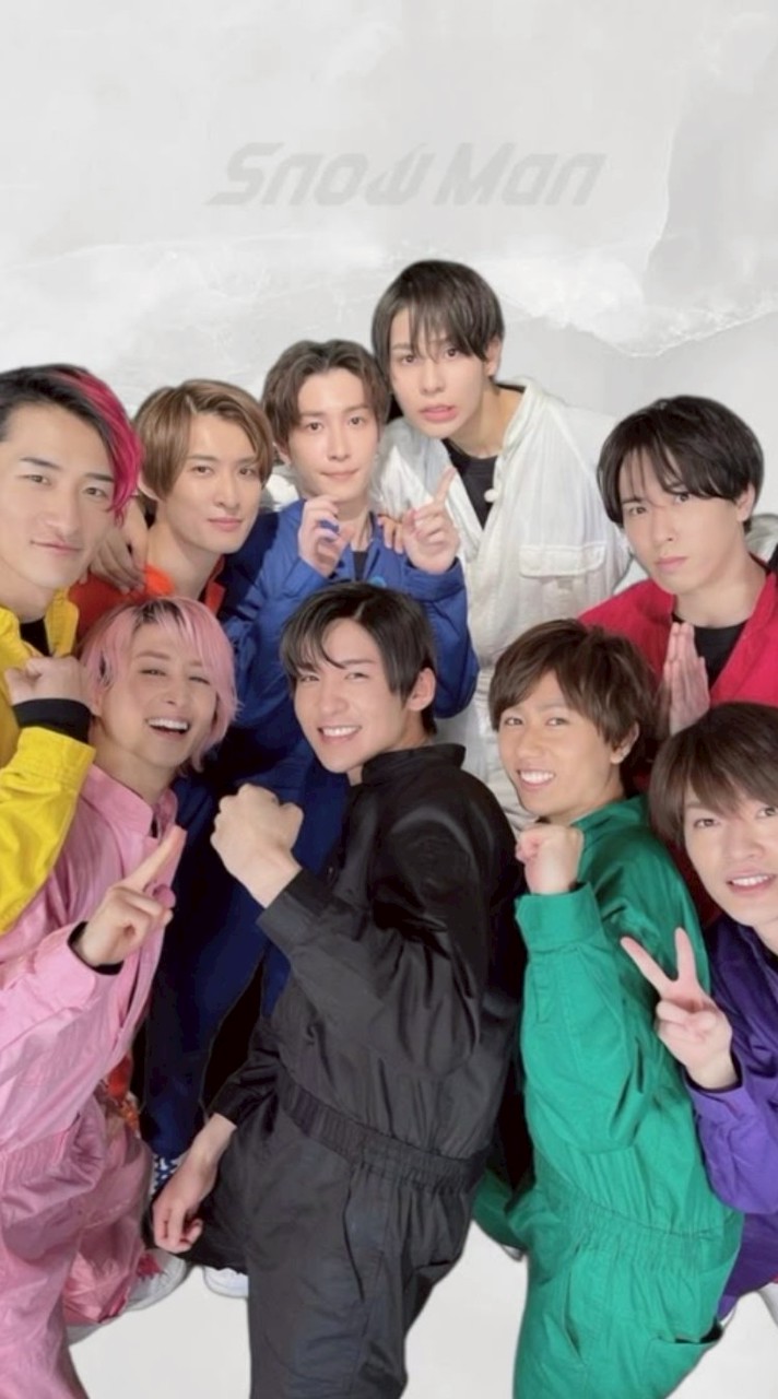 SnowMan大好きな人達集まろーっ❄️⛄