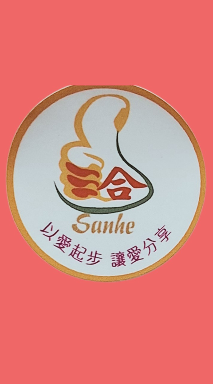 三合社區歌唱樂活班