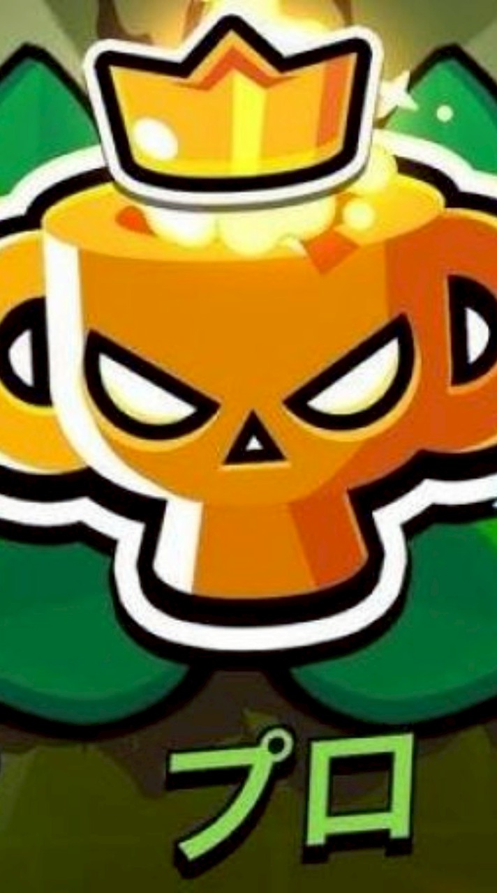 ブロスタ　フレバト好きのみの部屋💚