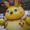 PSO2　ファンタシースターオンライン2　ship4の集い