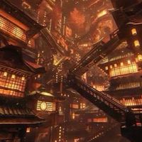 無限城