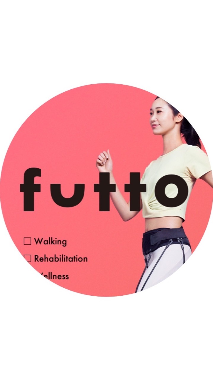 【futto】歩行筋サポートギア