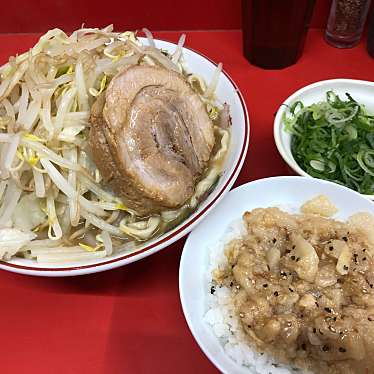 実際訪問したユーザーが直接撮影して投稿した一乗寺里ノ前町ラーメン / つけ麺ラーメン二郎 京都店の写真