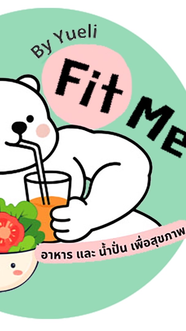 FitMe by Yueli