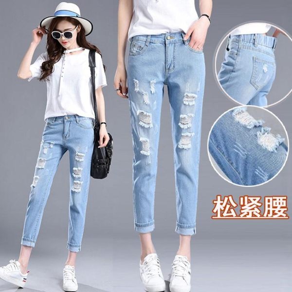 七分褲 九分褲鬆緊腰牛仔褲女寬鬆破洞顯瘦bf薄款淺色乞丐9分哈倫褲七分【星時代女王】