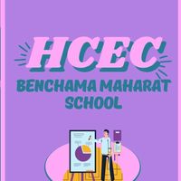 HCEC Benchama Maharat School