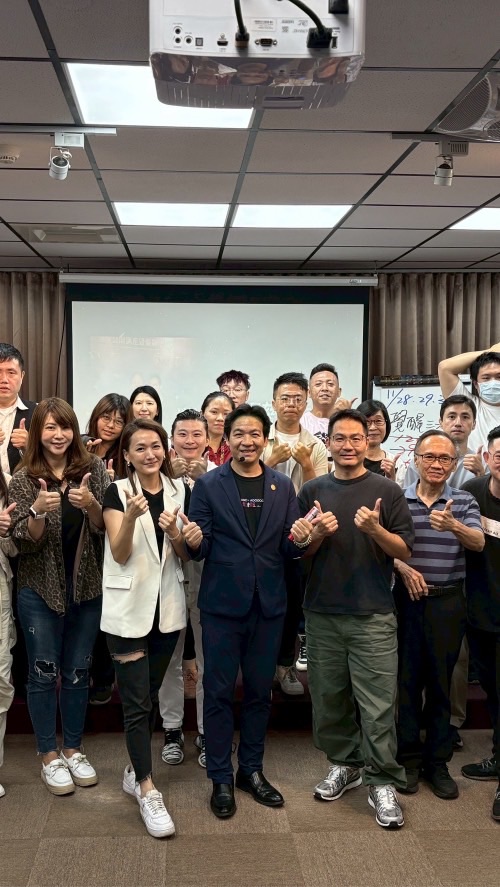 種子法則一日工作坊