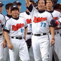 近鉄バファローズの集い