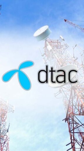 G.THE รับลงทะเบียนซิมทุกเครือข่าย