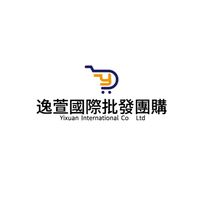 逸萱國際 批發團購網