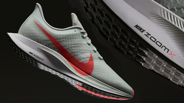 官方新聞 / 騰空出世 Nike Zoom Pegasus Turbo 體驗全馬破 2 的中底科技